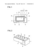 SOLID ELECTROLYTIC CAPACITOR AND METHOD OF MANUFACTURING SAME diagram and image