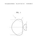 COMPATIBLE NEAR FIELD OPTICAL RECORDING/REPRODUCING APPARATUS diagram and image