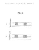 METHOD FOR TRANSMITTING CONTROL SIGNAL USING EFFICIENT MULTIPLEXING diagram and image