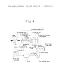 EXTERNAL RESONATOR TYPE WAVELENGTH VARIABLE SEMICONDUCTOR LASER diagram and image