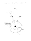 Call Voice Processing Apparatus, Call Voice Processing Method and Program diagram and image