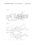 AUDIO SIGNAL PROCESSING APPARATUS diagram and image