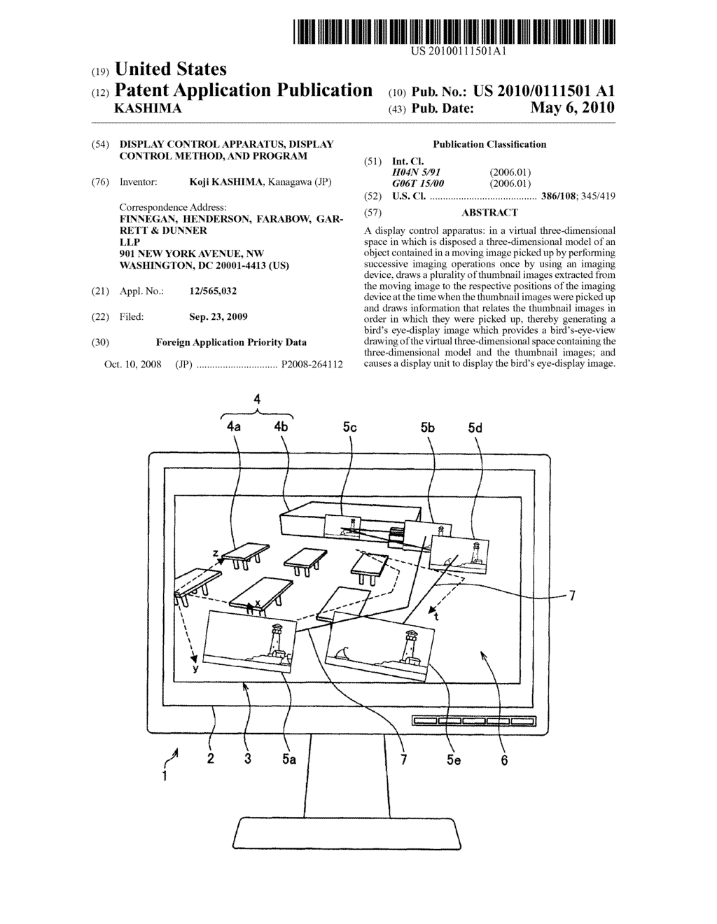 DISPLAY CONTROL APPARATUS, DISPLAY CONTROL METHOD, AND PROGRAM - diagram, schematic, and image 01