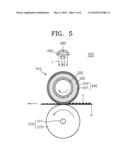 LIGHT ABSORPTION DEVICE, FIXING UNIT COMPRISING THE LIGHT ABSORPTION DEVICE AND IMAGE FORMING APPARATUS COMPRISING THE FIXING UNIT diagram and image