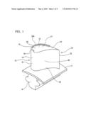 TURBINE BLADE HAVING SQUEALER diagram and image