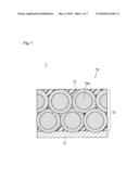 POSITIVE ELECTRODE FOR NON-AQUEOUS ELECTROLYTE SECONDARY BATTERY AND NON-AQUEOUS ELECTROLYTE SECONDARY BATTERY diagram and image