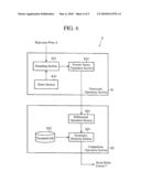 RADIO RECEIVING APPARATUS AND NOISE ELIMINATION METHOD IN THE SAME APPARATUS diagram and image