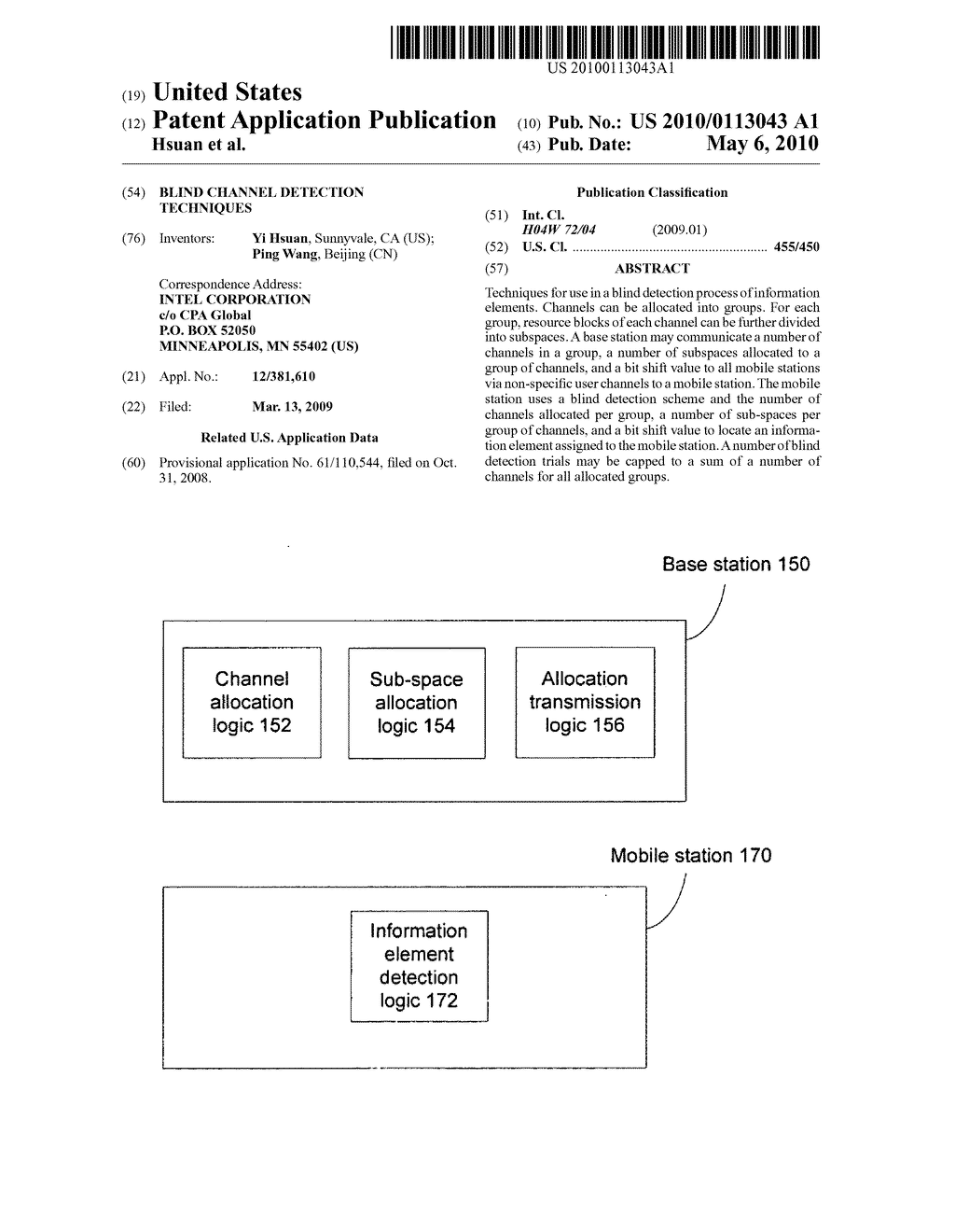 Blind channel detection techniques - diagram, schematic, and image 01