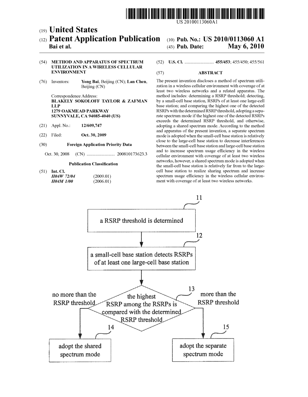 METHOD AND APPARATUS OF SPECTRUM UTILIZATION IN A WIRELESS CELLULAR ENVIRONMENT - diagram, schematic, and image 01
