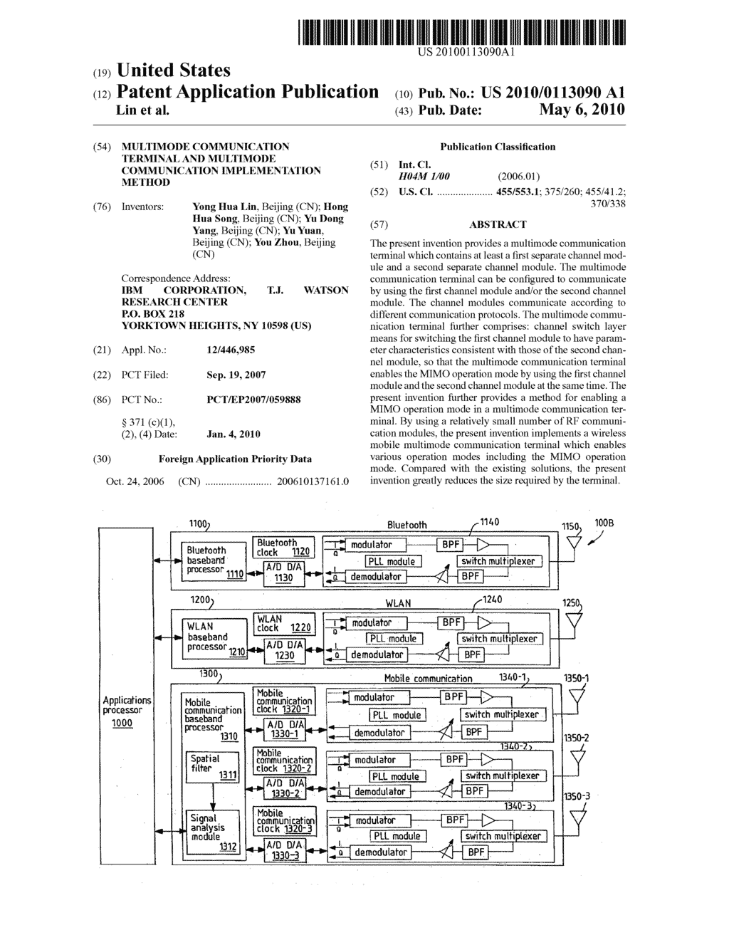 Multimode Communication Terminal and Multimode Communication Implementation Method - diagram, schematic, and image 01