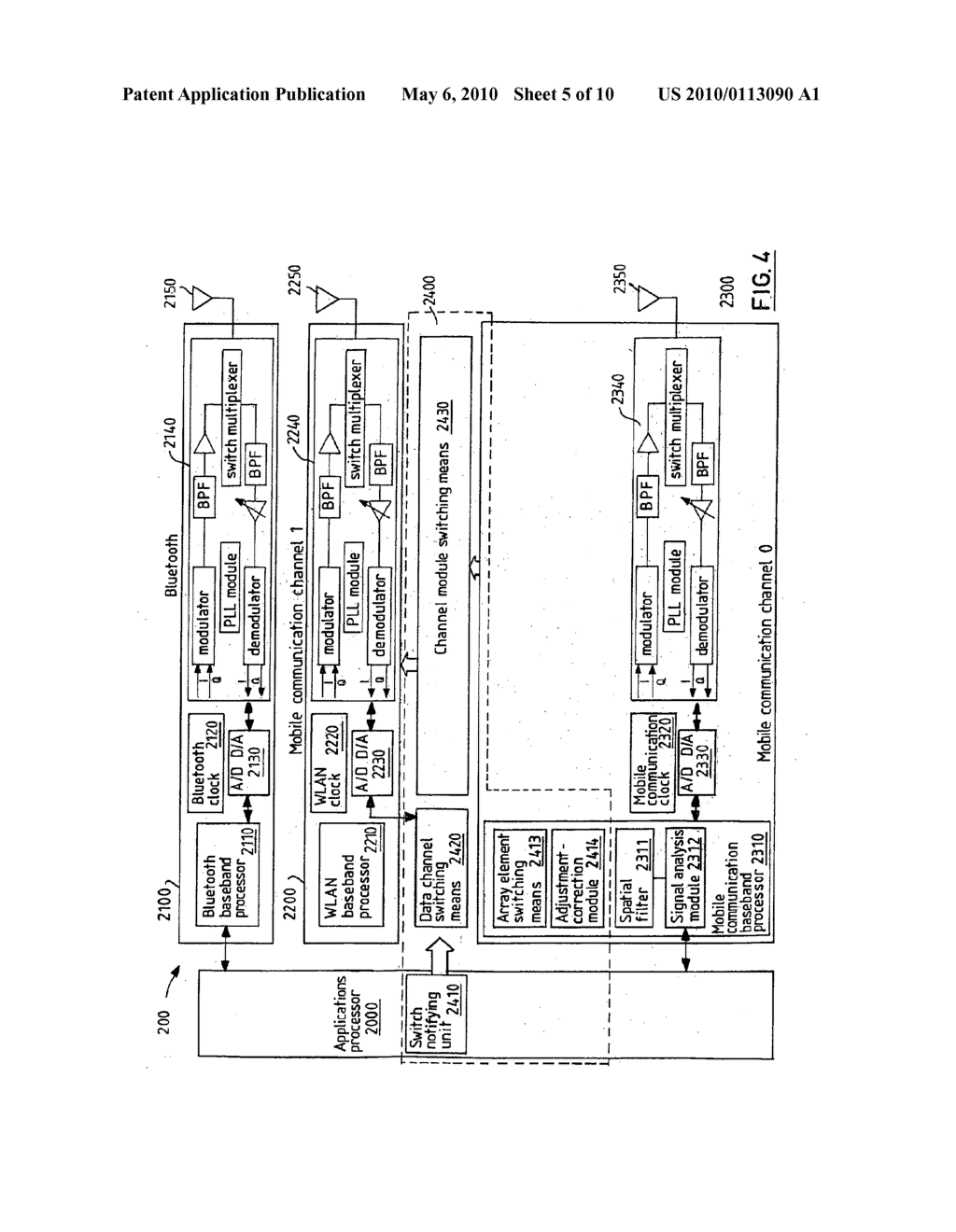 Multimode Communication Terminal and Multimode Communication Implementation Method - diagram, schematic, and image 06