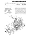 Recumbent exerciser diagram and image