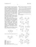 Substituted Spiroamine Compounds diagram and image