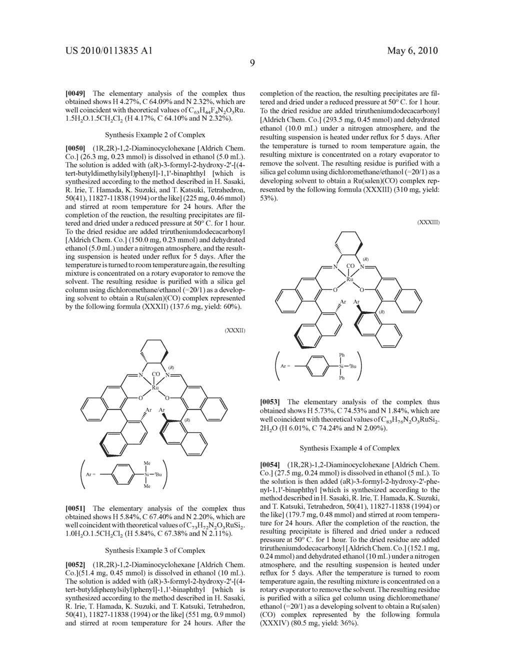 Method for producing optically active aziridine compounds and amine compounds as well as complexes and their intermediates used in this method - diagram, schematic, and image 11