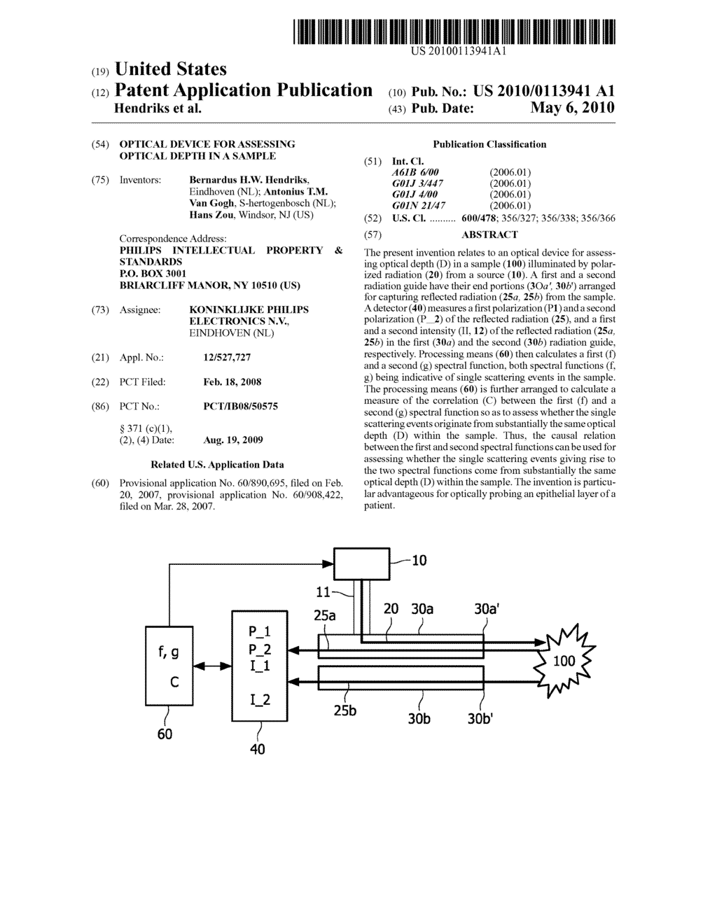  OPTICAL DEVICE FOR ASSESSING OPTICAL DEPTH IN A SAMPLE - diagram, schematic, and image 01