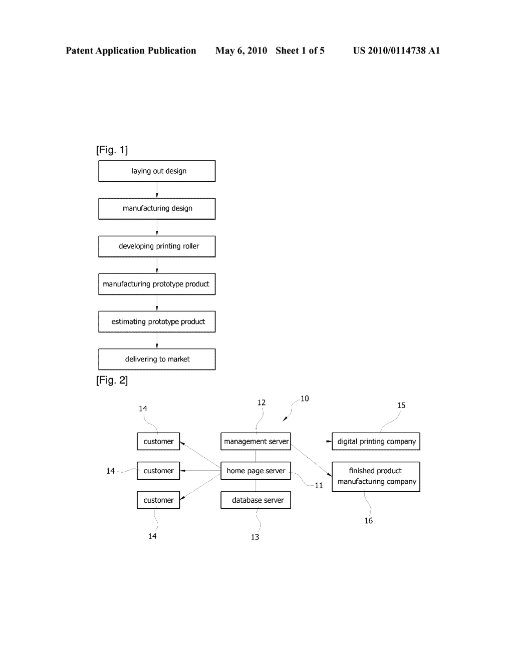 Supplying Method of Interior Materials Ordered - diagram, schematic, and image 02