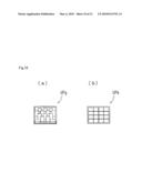 DATA PROCESSING DEVICE, COMPUTER PROGRAM, DATA STORAGE MEDIUM diagram and image