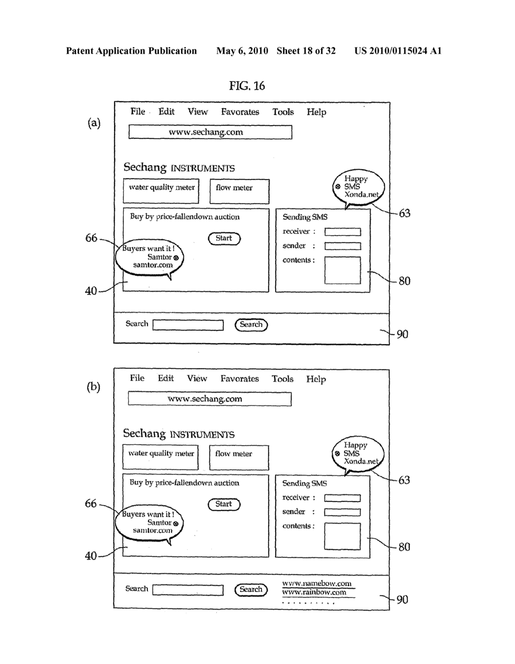 Internet Service System in Connection with a Contacted Website and a Method for the Same - diagram, schematic, and image 19