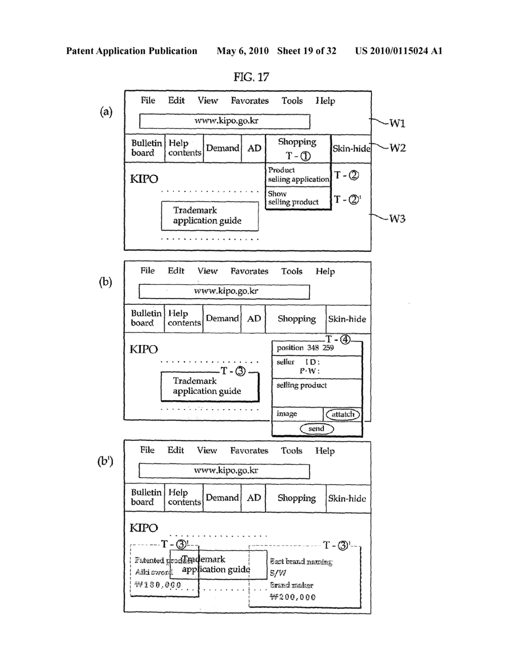 Internet Service System in Connection with a Contacted Website and a Method for the Same - diagram, schematic, and image 20