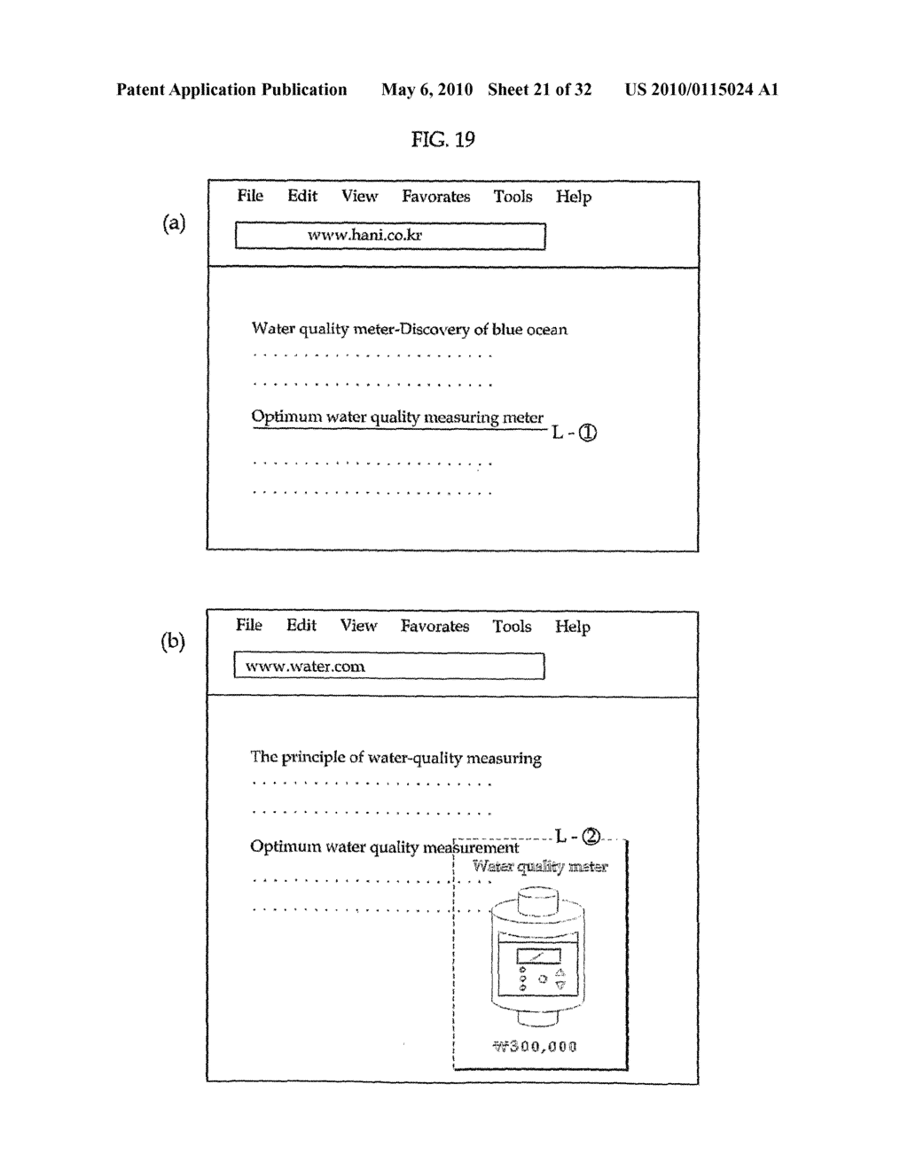 Internet Service System in Connection with a Contacted Website and a Method for the Same - diagram, schematic, and image 22