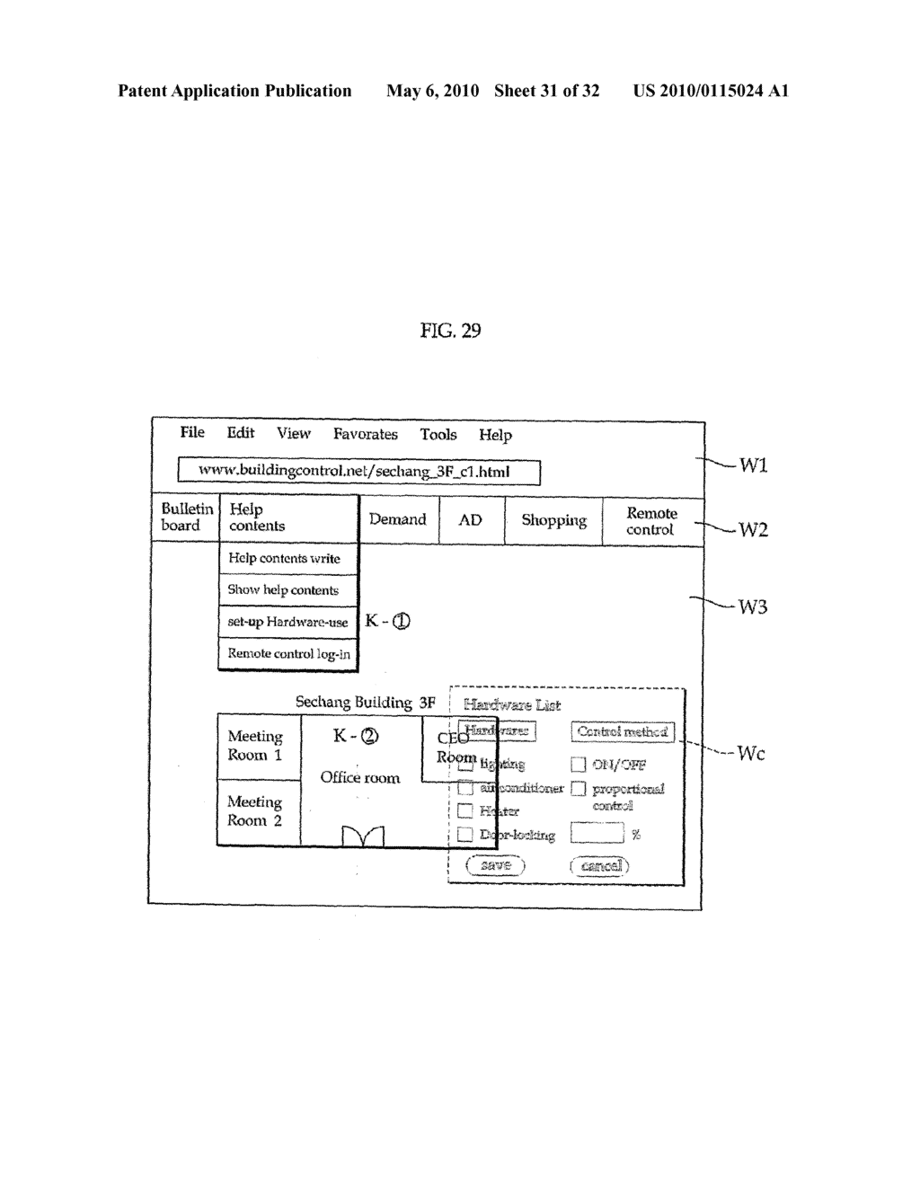 Internet Service System in Connection with a Contacted Website and a Method for the Same - diagram, schematic, and image 32