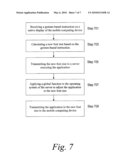 PANNING A NATIVE DISPLAY ON A MOBILE COMPUTING DEVICE TO A WINDOW, INTERPRETING A GESTURE-BASED INSTRUCTION TO SCROLL CONTENTS OF THE WINDOW, AND WRAPPING TEXT ON THE WINDOW diagram and image