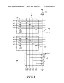 CROSSBAR STRUCTURE WITH MECHANISM FOR GENERATING CONSTANT OUTPUTS diagram and image