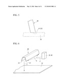 STIFFENED PLATE AND METHOD OF MANUFACTURING THE SAME diagram and image