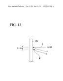 STIFFENED PLATE AND METHOD OF MANUFACTURING THE SAME diagram and image