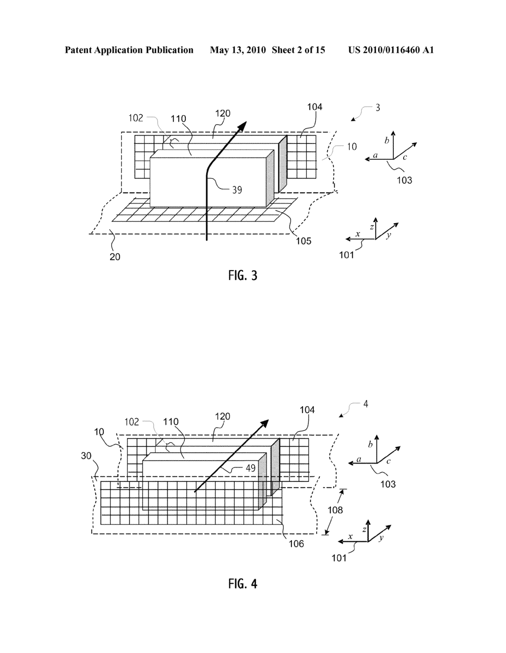 SPATIALLY DISTRIBUTED VENTILATION BOUNDARY USING ELECTROHYDRODYNAMIC FLUID ACCELERATORS - diagram, schematic, and image 03