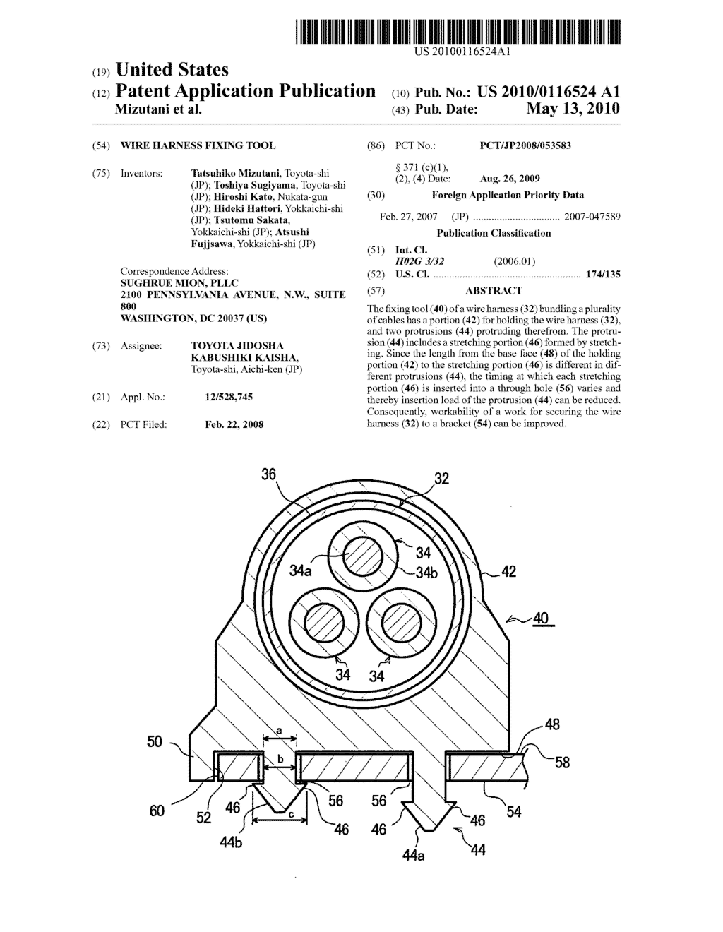 WIRE HARNESS FIXING TOOL - diagram, schematic, and image 01