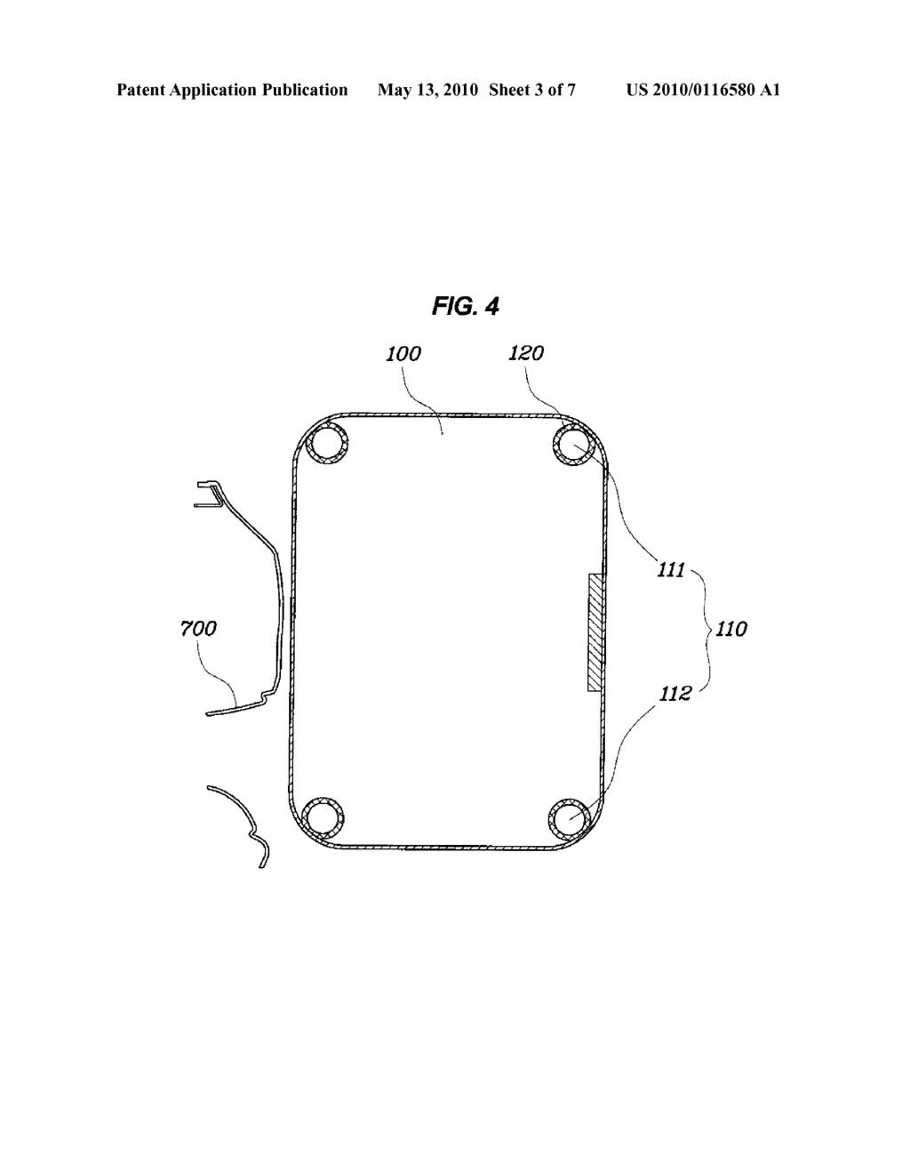 EXTERIOR AIRBAG CUSHION FOR VEHICLE AND DEVICE HAVING THE SAME - diagram, schematic, and image 04