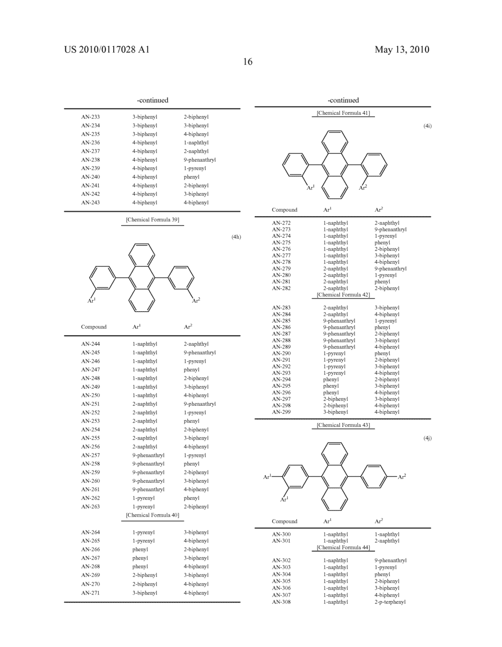 ORGANIC EL MATERIAL-CONTAINING SOLUTION, METHOD FOR FORMING ORGANIC EL THIIN FILM, ORGANIC EL DEVICE COMPRISING ORGANIC EL THIN FILM, AND METHOD FOR MANUFACTURING ORGANIC EL DISPLAY PANEL - diagram, schematic, and image 17