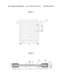 SUBSTRATE FOR SEMICONDUCTOR PACKAGE HAVING A REINFORCING MEMBER THAT PREVENTS DISTORTIONS AND METHOD FOR FABRICATING THE SAME diagram and image