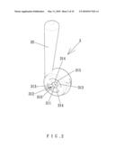 Positioning Device For Chair diagram and image