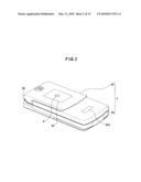 PORTABLE DEVICE, RECORDING MEDIUM STORING LIGHT EMISSION CONTROL PROGRAM AND LIGHT EMISSION CONTROL METHOD THEREOF diagram and image