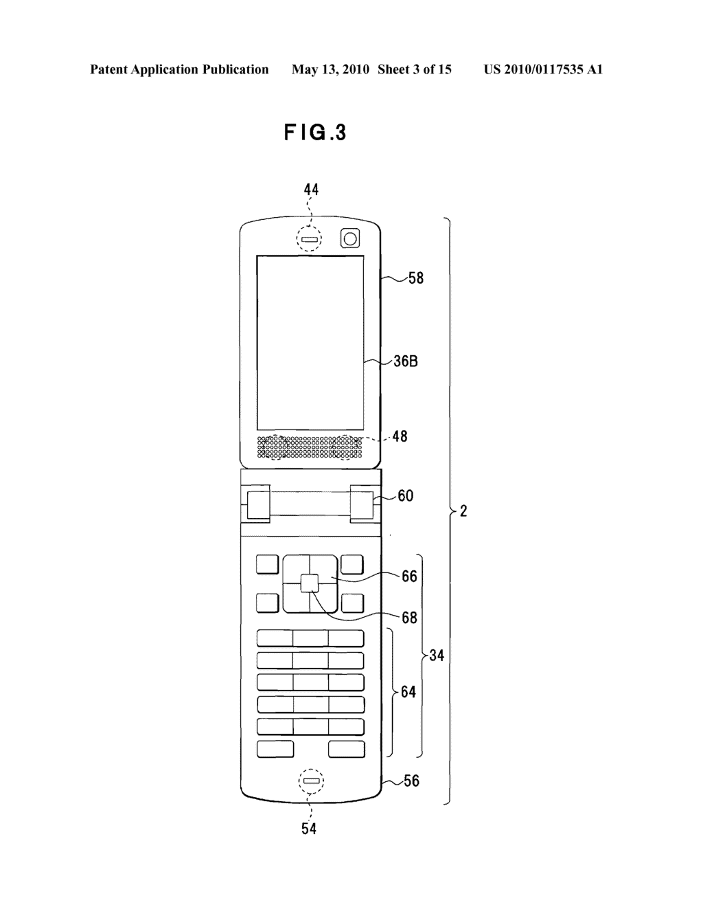 PORTABLE DEVICE, RECORDING MEDIUM STORING LIGHT EMISSION CONTROL PROGRAM AND LIGHT EMISSION CONTROL METHOD THEREOF - diagram, schematic, and image 04