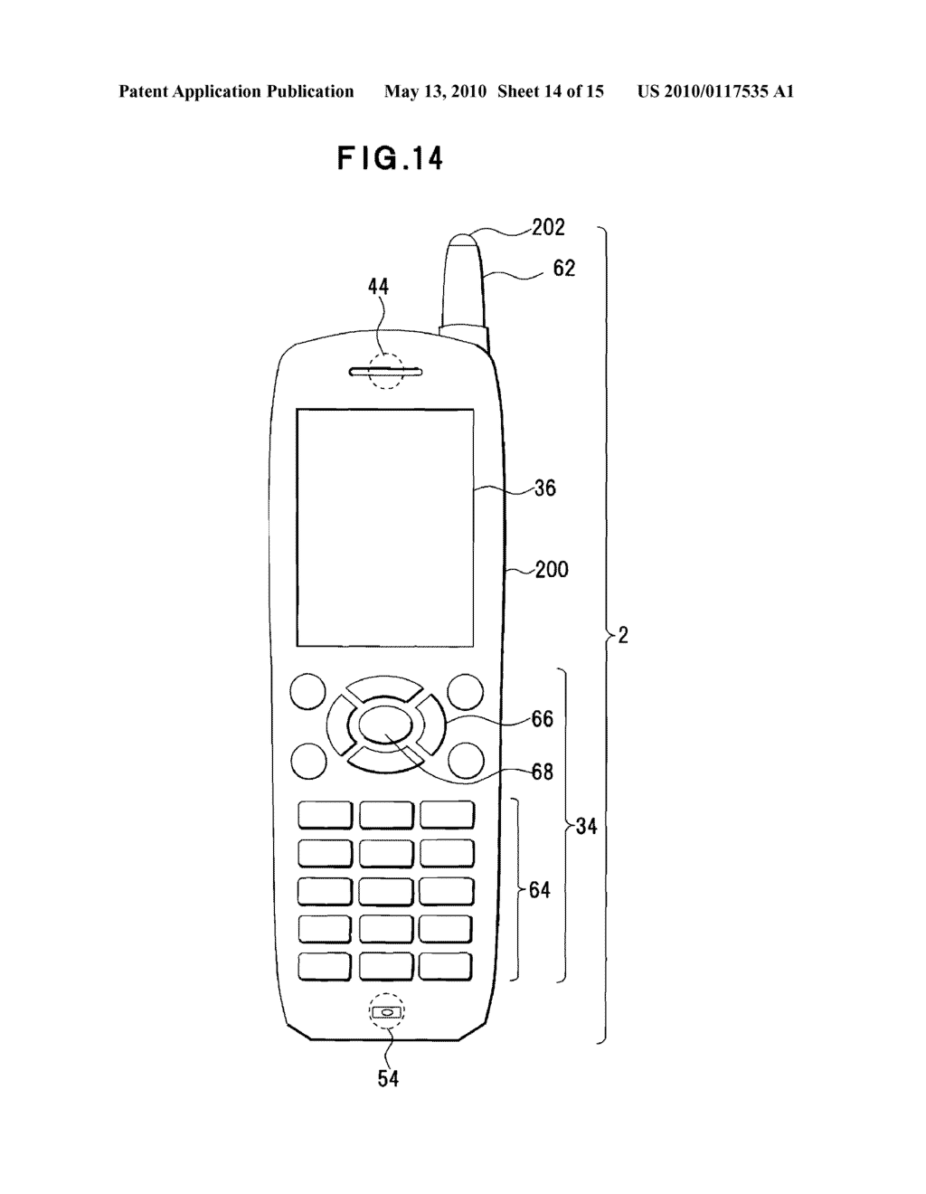 PORTABLE DEVICE, RECORDING MEDIUM STORING LIGHT EMISSION CONTROL PROGRAM AND LIGHT EMISSION CONTROL METHOD THEREOF - diagram, schematic, and image 15
