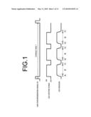 Image reading apparatus diagram and image