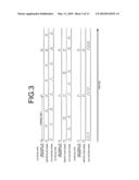 Image reading apparatus diagram and image