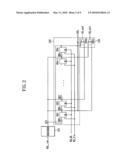 Semiconductor memory device diagram and image