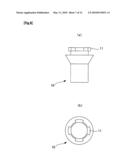 COUPLING STRUCTURE OF FUEL ASSEMBLY diagram and image