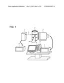 NONDESTRUCTIVE IDENTIFICATION METHOD AND NONDESTRUCTIVE IDENTIFICATION DEVICE diagram and image