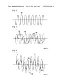 HUMAN BODY SOUND TRANSMISSION SYSTEM AND METHOD USING SINGLE SOUND SOURCE diagram and image