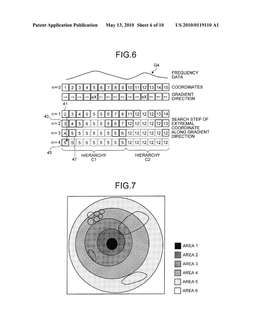 IMAGE DISPLAY DEVICE, COMPUTER READABLE STORAGE MEDIUM STORING IMAGE PROCESSING PROGRAM, AND IMAGE PROCESSING METHOD - diagram, schematic, and image 07