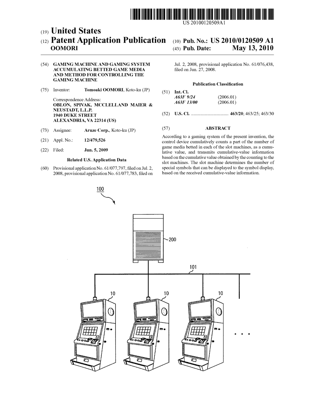 GAMING MACHINE AND GAMING SYSTEM ACCUMULATING BETTED GAME MEDIA AND METHOD FOR CONTROLLING THE GAMING MACHINE - diagram, schematic, and image 01