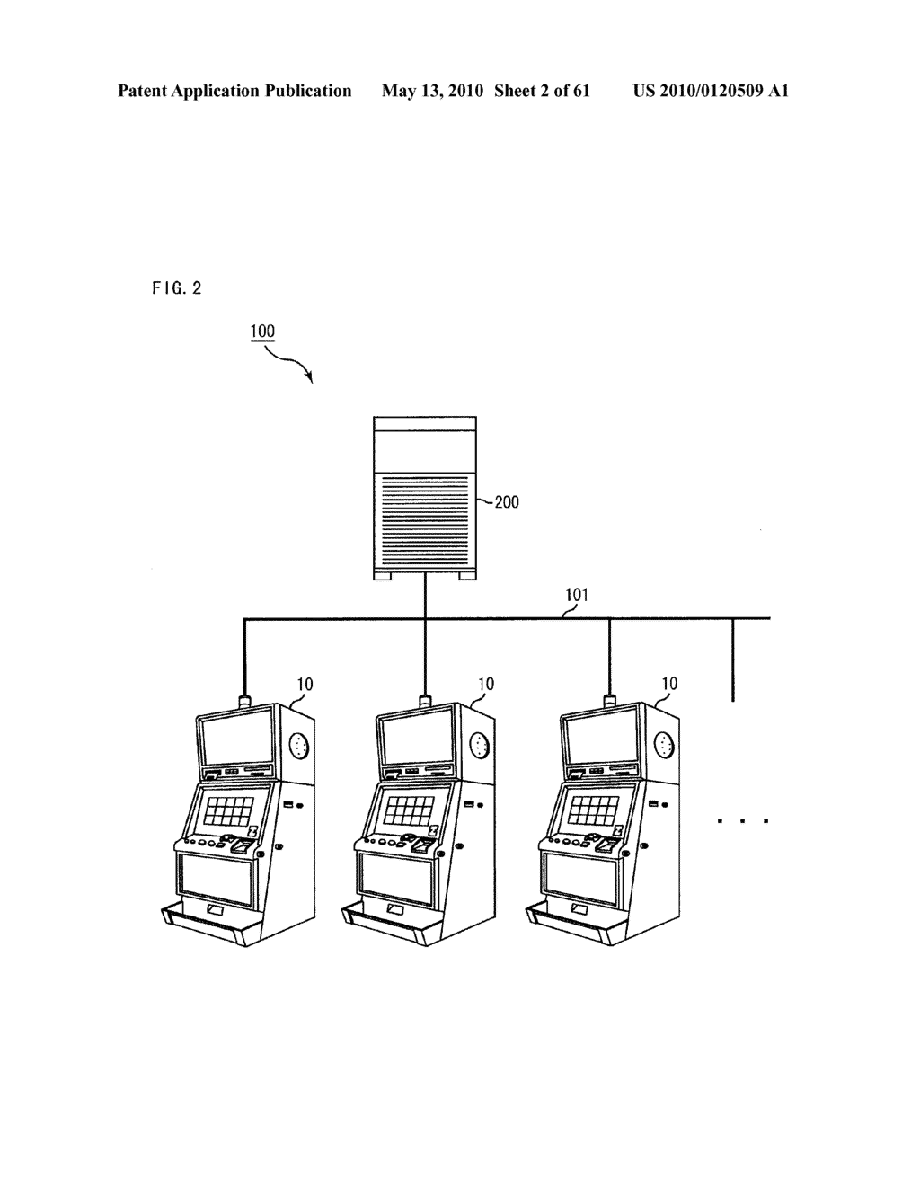 GAMING MACHINE AND GAMING SYSTEM ACCUMULATING BETTED GAME MEDIA AND METHOD FOR CONTROLLING THE GAMING MACHINE - diagram, schematic, and image 03