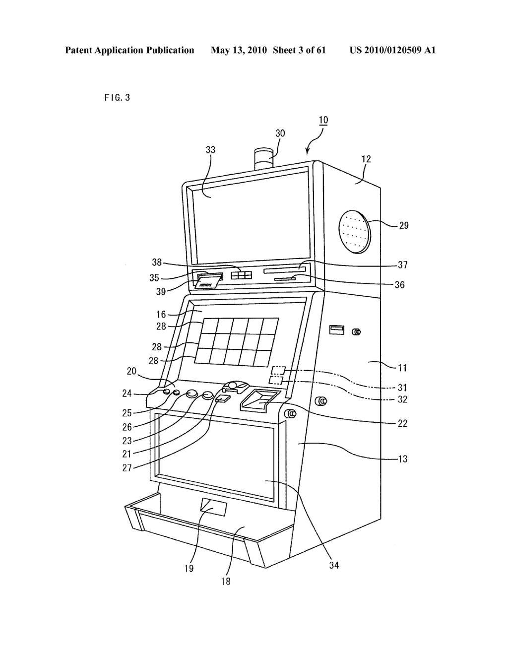 GAMING MACHINE AND GAMING SYSTEM ACCUMULATING BETTED GAME MEDIA AND METHOD FOR CONTROLLING THE GAMING MACHINE - diagram, schematic, and image 04