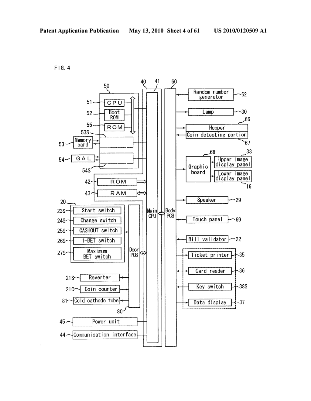 GAMING MACHINE AND GAMING SYSTEM ACCUMULATING BETTED GAME MEDIA AND METHOD FOR CONTROLLING THE GAMING MACHINE - diagram, schematic, and image 05