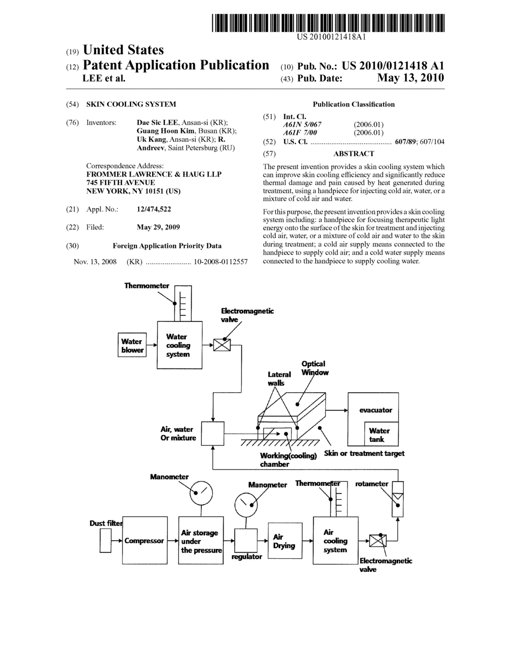 SKIN COOLING SYSTEM - diagram, schematic, and image 01